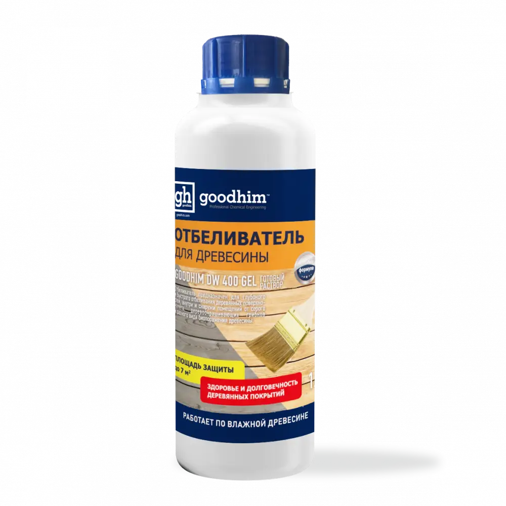 Фото Отбеливатель GOODHIM DW400 GEL 1 л Фото Отбеливатель GOODHIM DW400 GEL 1 л