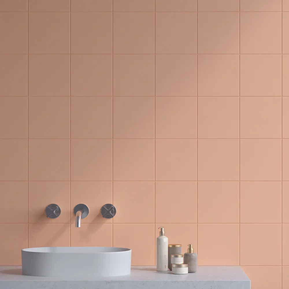 Фото 2 Керамическая плитка Kerama Marazzi Калейдоскоп 5177 20x20см цвет бежевый Фото 2 Керамическая плитка Kerama Marazzi Калейдоскоп 5177 20x20см цвет бежевый