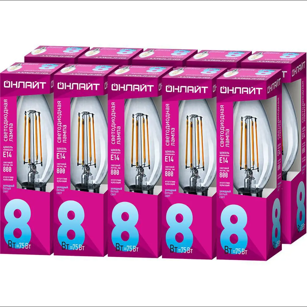 Фото Набор ламп светодиодных Онлайт Filament 80893 E14 220-240 В 8 Вт свеча прозрачная 800 Лм холодный белый свет 10 шт Фото Набор ламп светодиодных Онлайт Filament 80893 E14 220-240 В 8 Вт свеча прозрачная 800 Лм холодный белый свет 10 шт