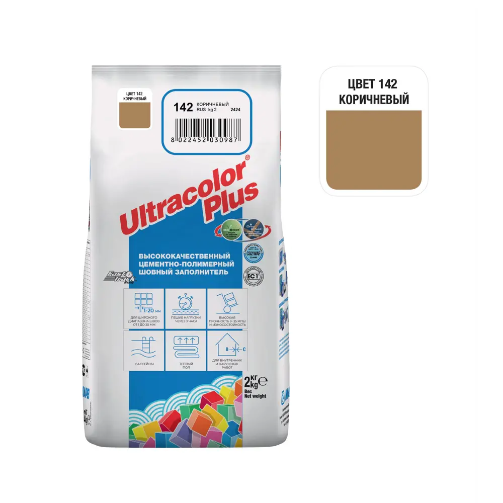 Фото 2 Затирка Mapei Ultracolor Plus 142 Коричневый, 2 кг Фото 2 Затирка Mapei Ultracolor Plus 142 Коричневый, 2 кг