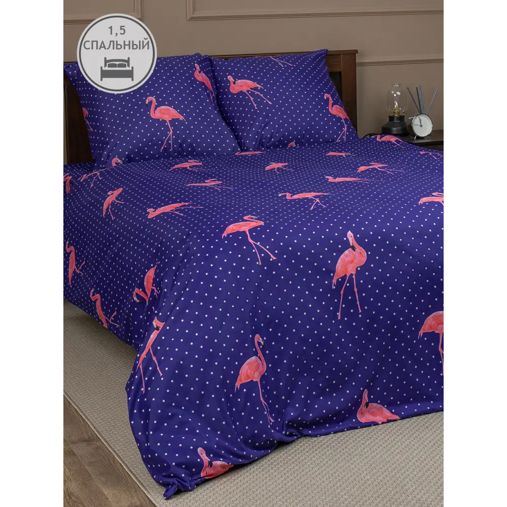 Фото Постельное бельё Amore Mio Мако-сатин QR Flamingo DKBL Микрофибра 1.5 сп Фото Постельное бельё Amore Mio Мако-сатин QR Flamingo DKBL Микрофибра 1.5 сп