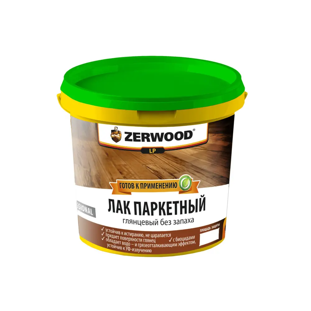 Фото Лак паркетный ZERWOOD LР1 4.5 кг Фото Лак паркетный ZERWOOD LР1 4.5 кг