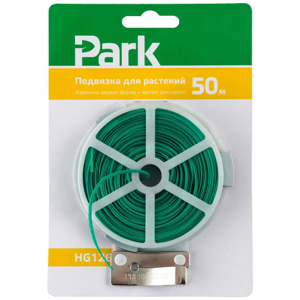 Фото Подвязка для растений Park HG1261 50 м 048 мм Фото Подвязка для растений Park HG1261 50 м 048 мм