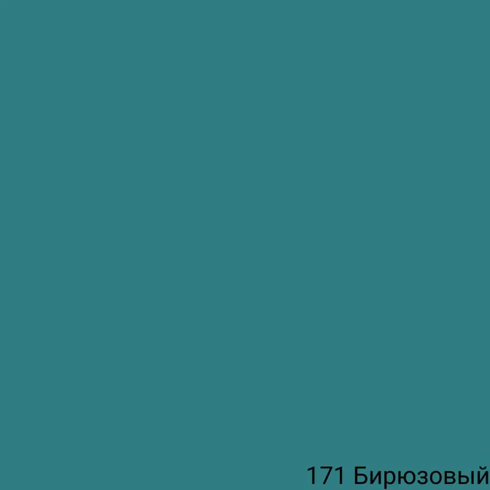 Фото 3 Силиконовый герметик Mapei Mapesil AC 171 Бирюзовый, 310 мл Фото 3 Силиконовый герметик Mapei Mapesil AC 171 Бирюзовый, 310 мл