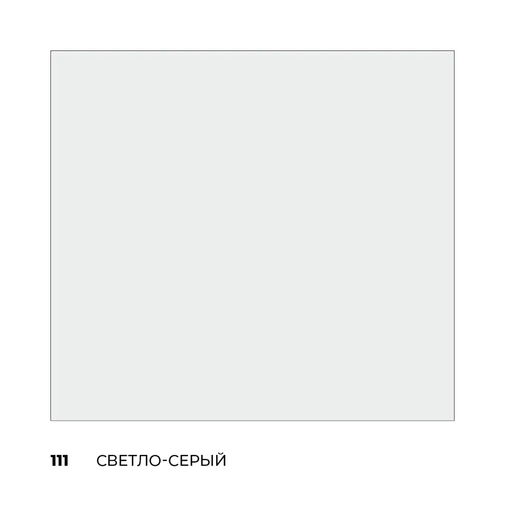 Фото 2 Краска для восстановления швов Mapei Fuga Fresca 111 Светло-серый, 0.160 кг