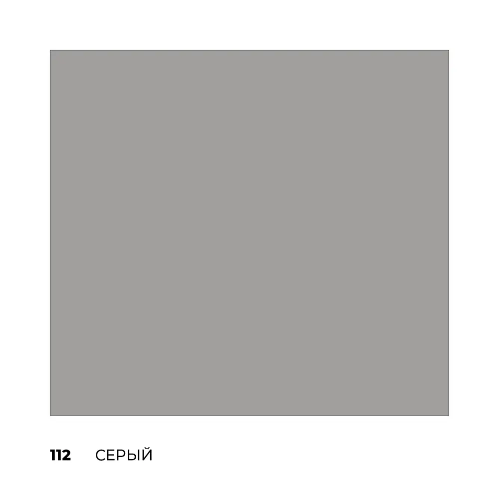 Фото 2 Краска для восстановления швов Mapei Fuga Fresca 112 серый 0.160 кг Фото 2 Краска для восстановления швов Mapei Fuga Fresca 112 серый 0.160 кг