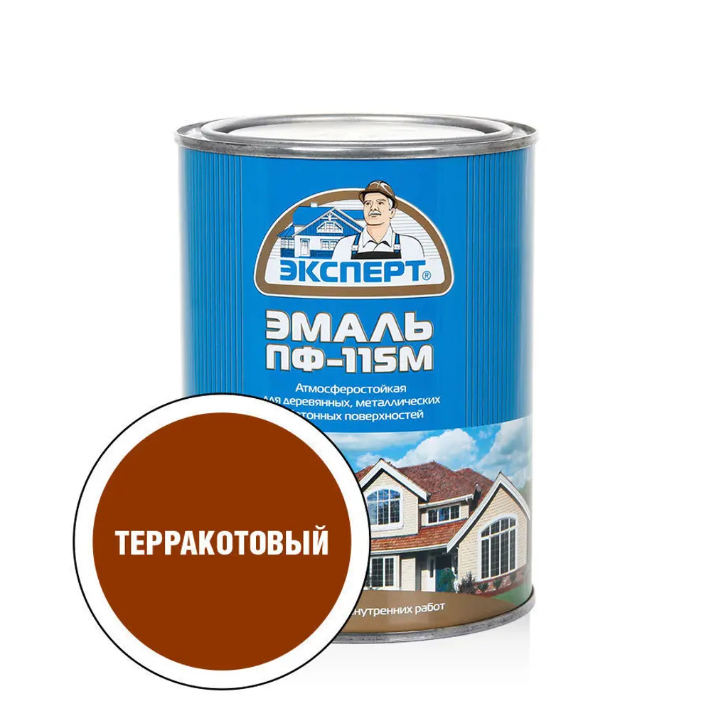 Фото Эмаль ЭКСПЕРТ 28409 глянцевый цвет терракотовый 0.8 кг Фото Эмаль ЭКСПЕРТ 28409 глянцевый цвет терракотовый 0.8 кг