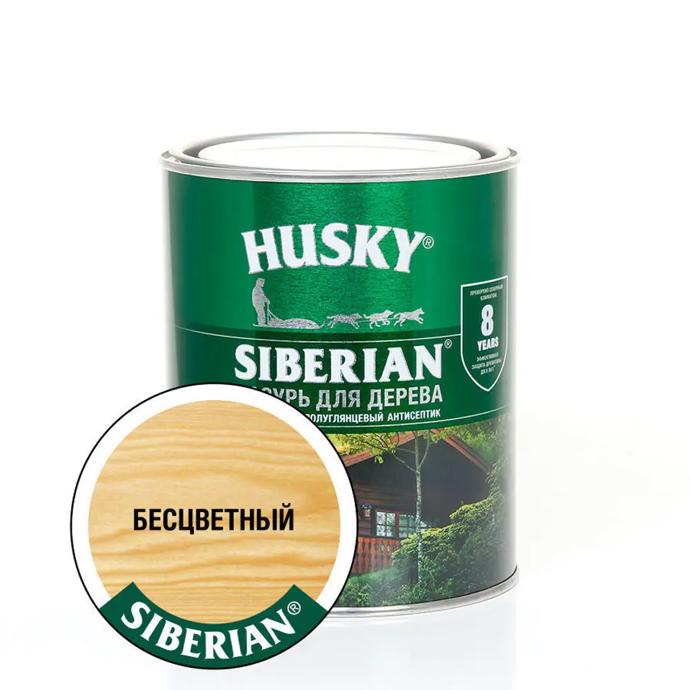 Фото Антисептик HUSKY Siberian 25310 глянцевый бесцветный 0.9 л Фото Антисептик HUSKY Siberian 25310 глянцевый бесцветный 0.9 л