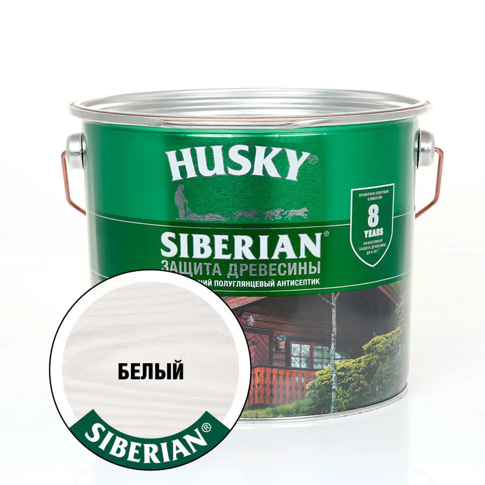 Фото Антисептик HUSKY Siberian 25321 глянцевый белый 2.8 л Фото Антисептик HUSKY Siberian 25321 глянцевый белый 2.8 л