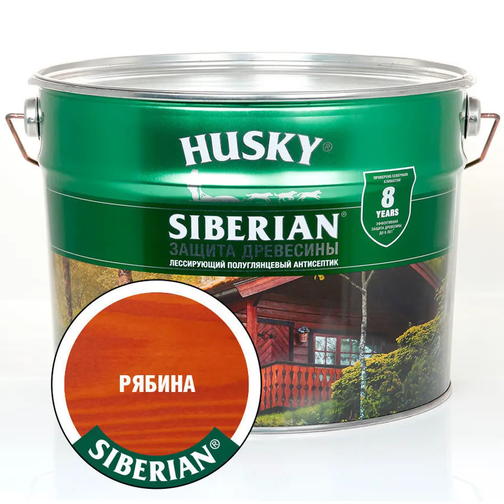 Фото Антисептик HUSKY Siberian 25342 глянцевый рябина 9 л Фото Антисептик HUSKY Siberian 25342 глянцевый рябина 9 л