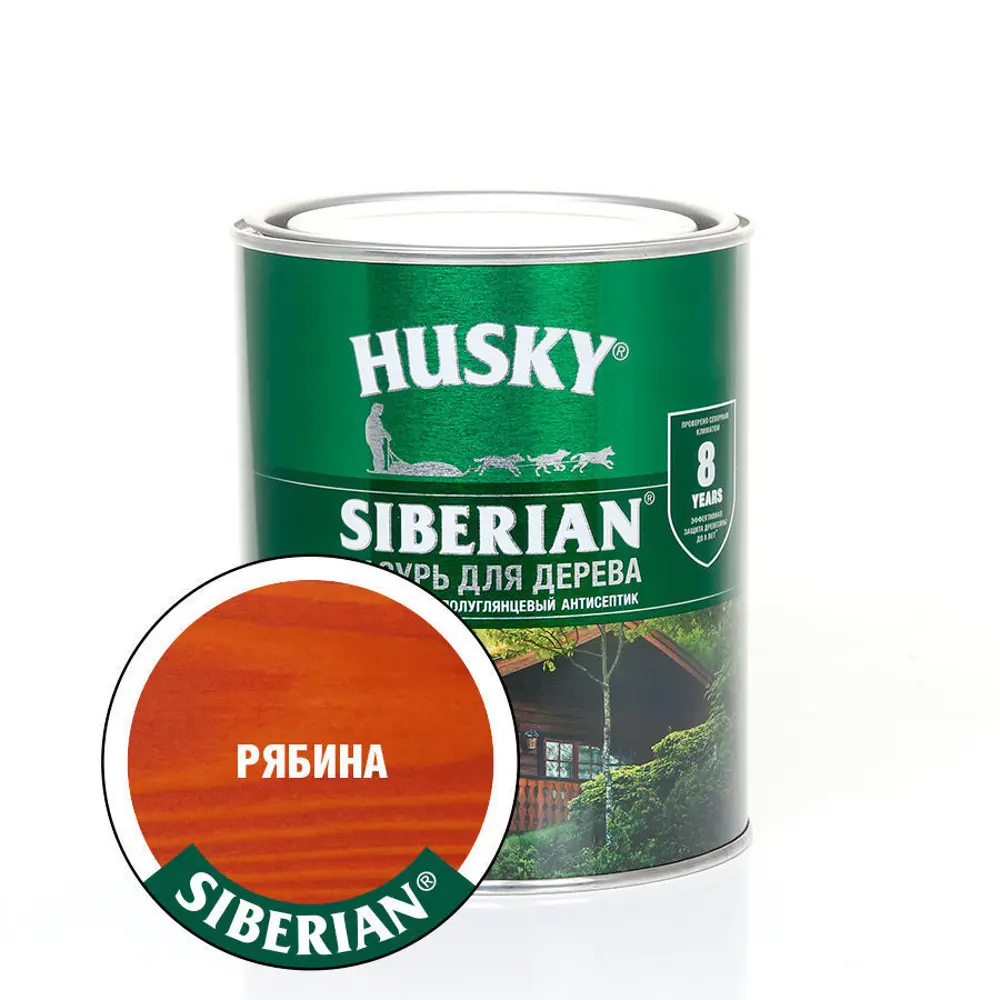 Фото Антисептик HUSKY Siberian 25318 глянцевый рябина 0.9 л Фото Антисептик HUSKY Siberian 25318 глянцевый рябина 0.9 л