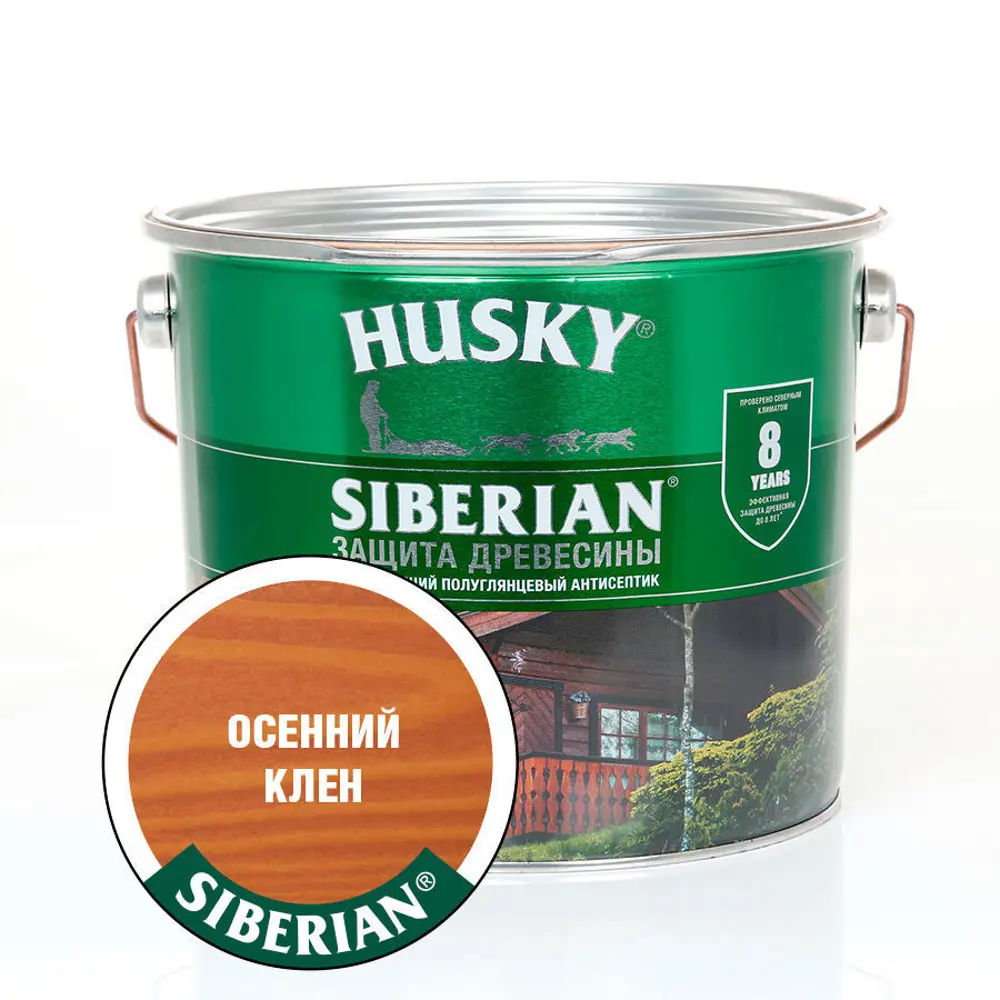 Фото Антисептик HUSKY Siberian 25328 глянцевый осенний клен 2.8 л Фото Антисептик HUSKY Siberian 25328 глянцевый осенний клен 2.8 л