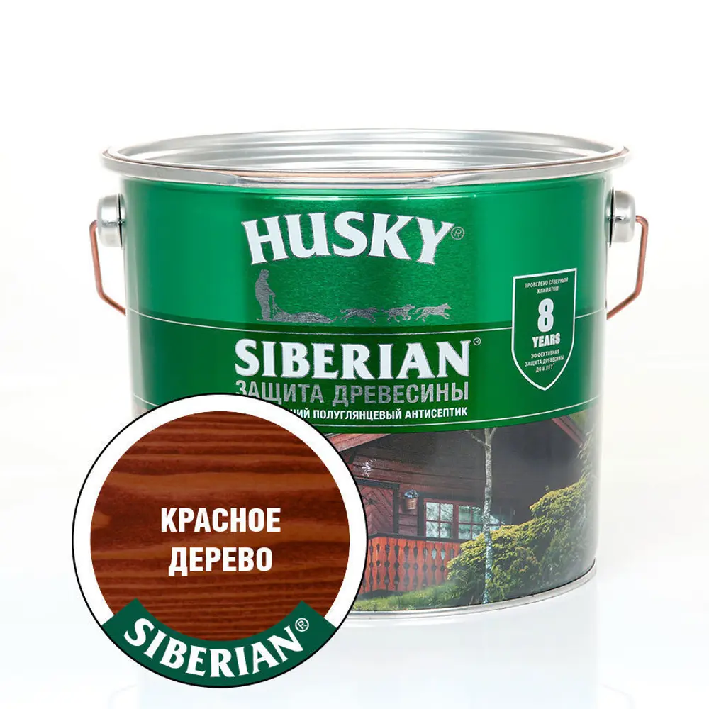 Фото Антисептик HUSKY Siberian 25325 глянцевый красное дерево 2.8 л Фото Антисептик HUSKY Siberian 25325 глянцевый красное дерево 2.8 л