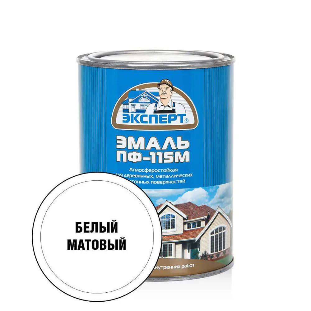 Фото Эмаль ЭКСПЕРТ 28209 матовый цвет белый 0.8 кг Фото Эмаль ЭКСПЕРТ 28209 матовый цвет белый 0.8 кг