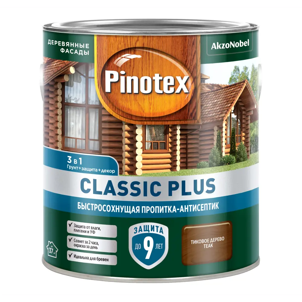 Фото Пропитка древесины PINOTEX 0С 00025068 полуматовый тик 2.5 л Фото Пропитка древесины PINOTEX 0С 00025068 полуматовый тик 2.5 л