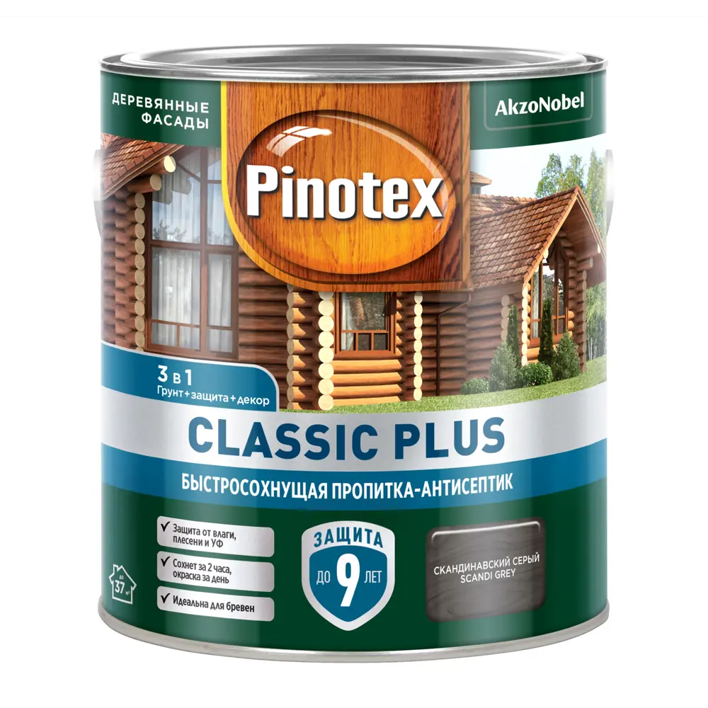 Фото Пропитка древесины PINOTEX 0С 00025071 полуматовый серый 2.5 л