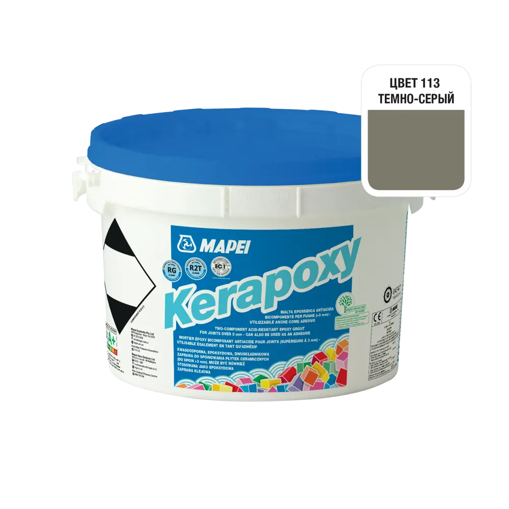 Фото 2 Эпоксидная затирка Mapei Kerapoxy 113 Темно-серый, 2 кг Фото 2 Эпоксидная затирка Mapei Kerapoxy 113 Темно-серый, 2 кг