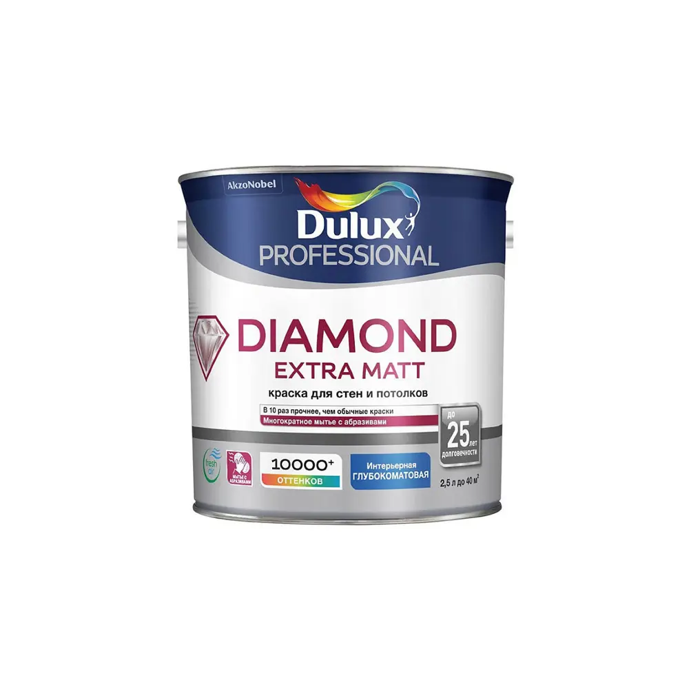 Фото Краска DULUX Diamond Extra Matt 0С-00011264 цвет белый 2.5 л Фото Краска DULUX Diamond Extra Matt 0С-00011264 цвет белый 2.5 л