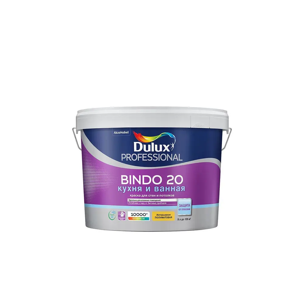 Фото Краска DULUX Bindo 20 0С-00018213 цвет белый 9 л Фото Краска DULUX Bindo 20 0С-00018213 цвет белый 9 л