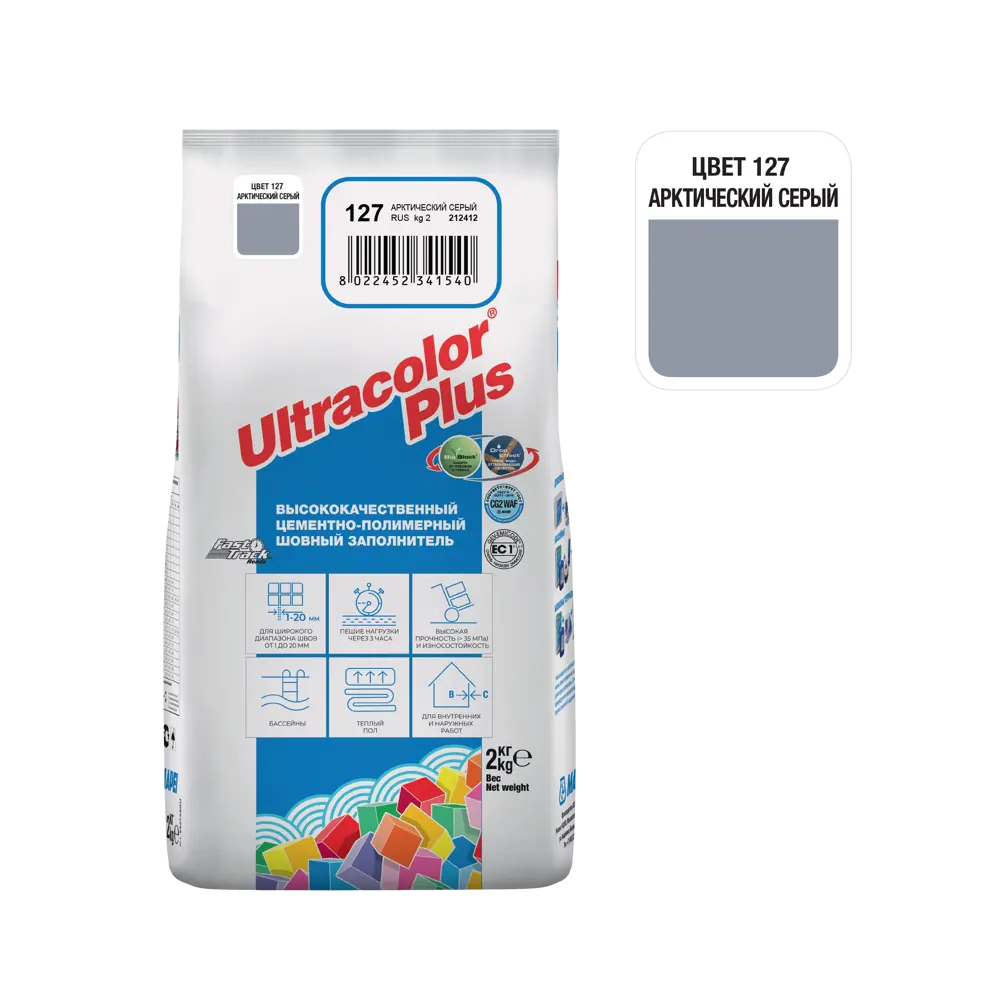 Фото 2 Затирка Mapei Ultracolor Plus 127 Арктический серый, 2 кг Фото 2 Затирка Mapei Ultracolor Plus 127 Арктический серый, 2 кг