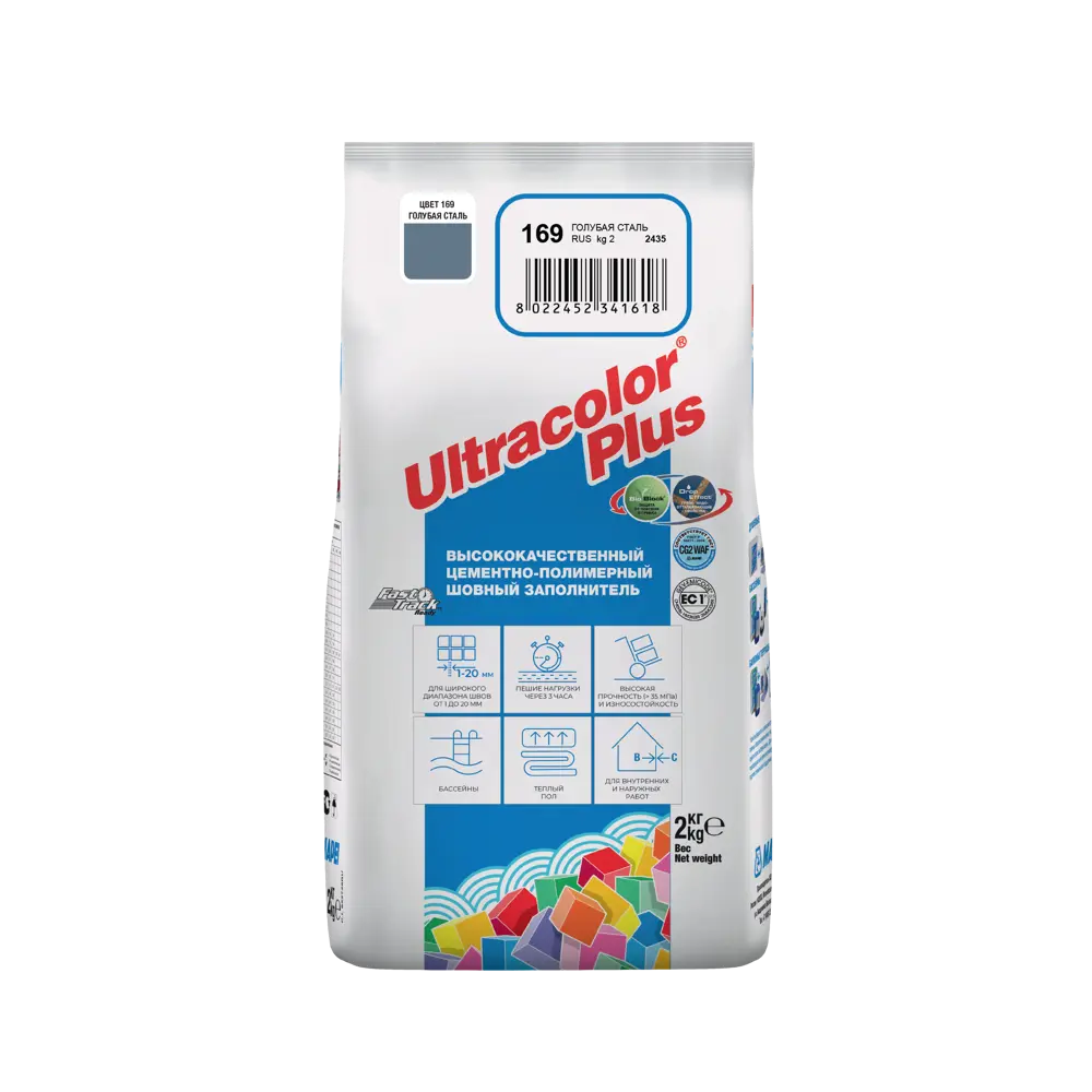 Фото 3 Затирка Mapei Ultracolor Plus 169 Голубая сталь, 2 кг Фото 3 Затирка Mapei Ultracolor Plus 169 Голубая сталь, 2 кг