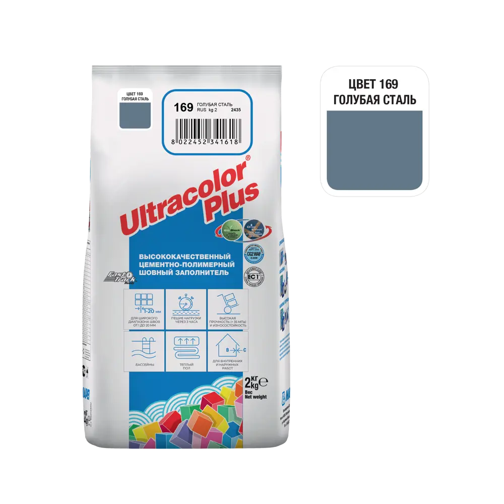 Фото 2 Затирка Mapei Ultracolor Plus 169 Голубая сталь, 2 кг Фото 2 Затирка Mapei Ultracolor Plus 169 Голубая сталь, 2 кг