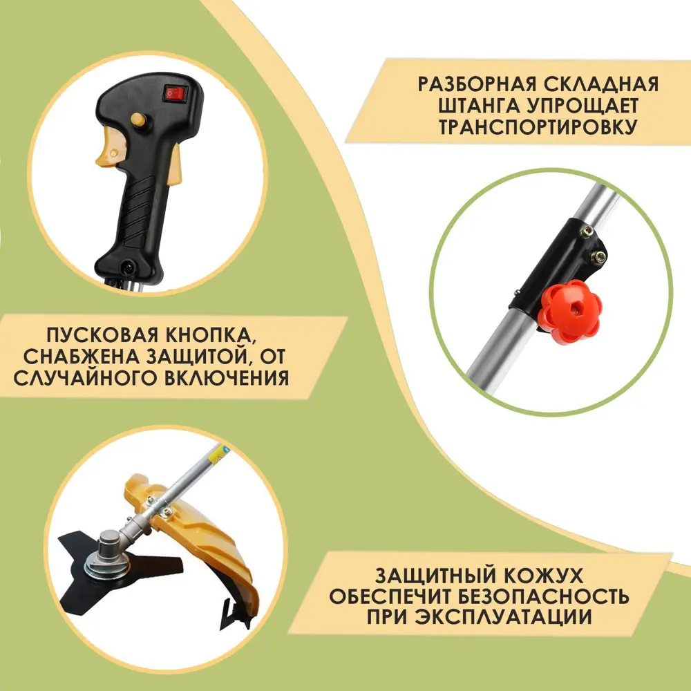 Фото 3 Триммер бензиновый Тундра TNDR-088 2 л.с. Фото 3 Триммер бензиновый Тундра TNDR-088 2 л.с.
