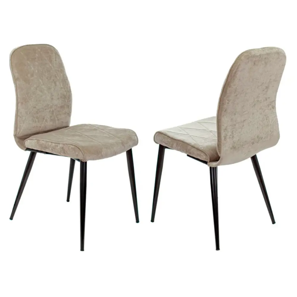 Фото 8 Комплект кухонных стульев 2 шт Бюрократ Kf97265 92.5x44x44 см ткань цвет песочный