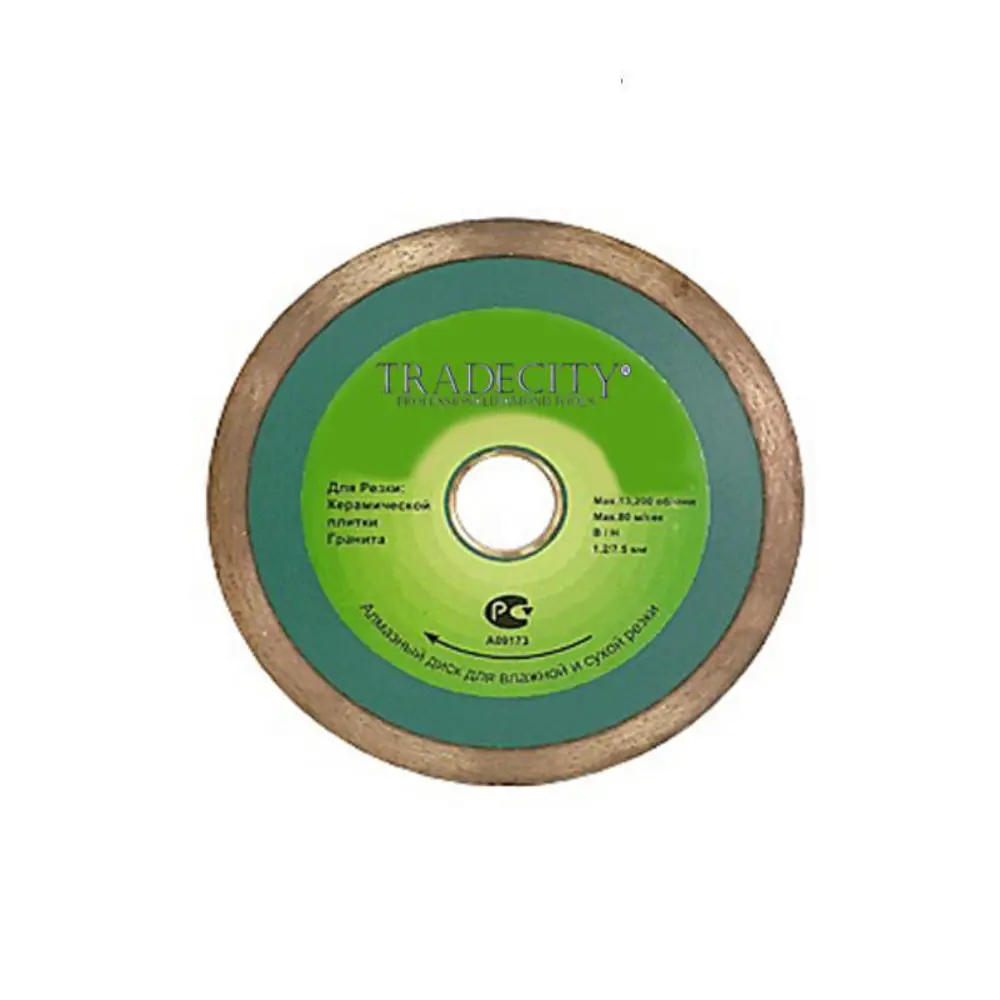 Фото Диск алмазный по мрамору Tradecity 13-СТД-17600115 турбо 115x22.2x1.4 мм