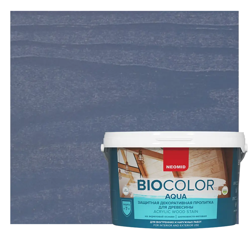 Фото Защитная декоративная пропитка для дерева NEOMID BIO COLOR AQUA матовая ель 0.9 л