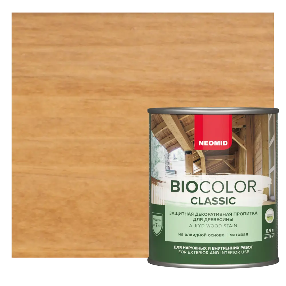 Фото Защитная декоративная пропитка для дерева NEOMID BIO COLOR CLASSIC матовая 0.9 л орегон Фото Защитная декоративная пропитка для дерева NEOMID BIO COLOR CLASSIC матовая 0.9 л орегон