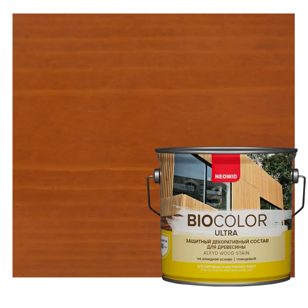 Фото Защитный декоративный состав для дерева NEOMID BIO COLOR ULTRA глянцевый 2.7 л тик Фото Защитный декоративный состав для дерева NEOMID BIO COLOR ULTRA глянцевый 2.7 л тик