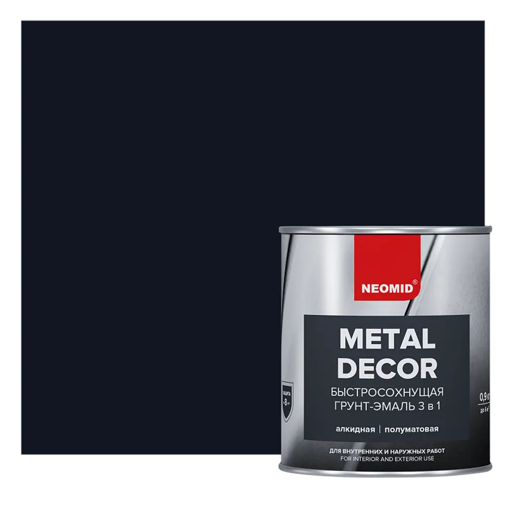 Фото Грунт-эмаль 3в1 по ржавчине NEOMID METAL DECOR быстросохнущая полуматовая 0.9 л черный Фото Грунт-эмаль 3в1 по ржавчине NEOMID METAL DECOR быстросохнущая полуматовая 0.9 л черный