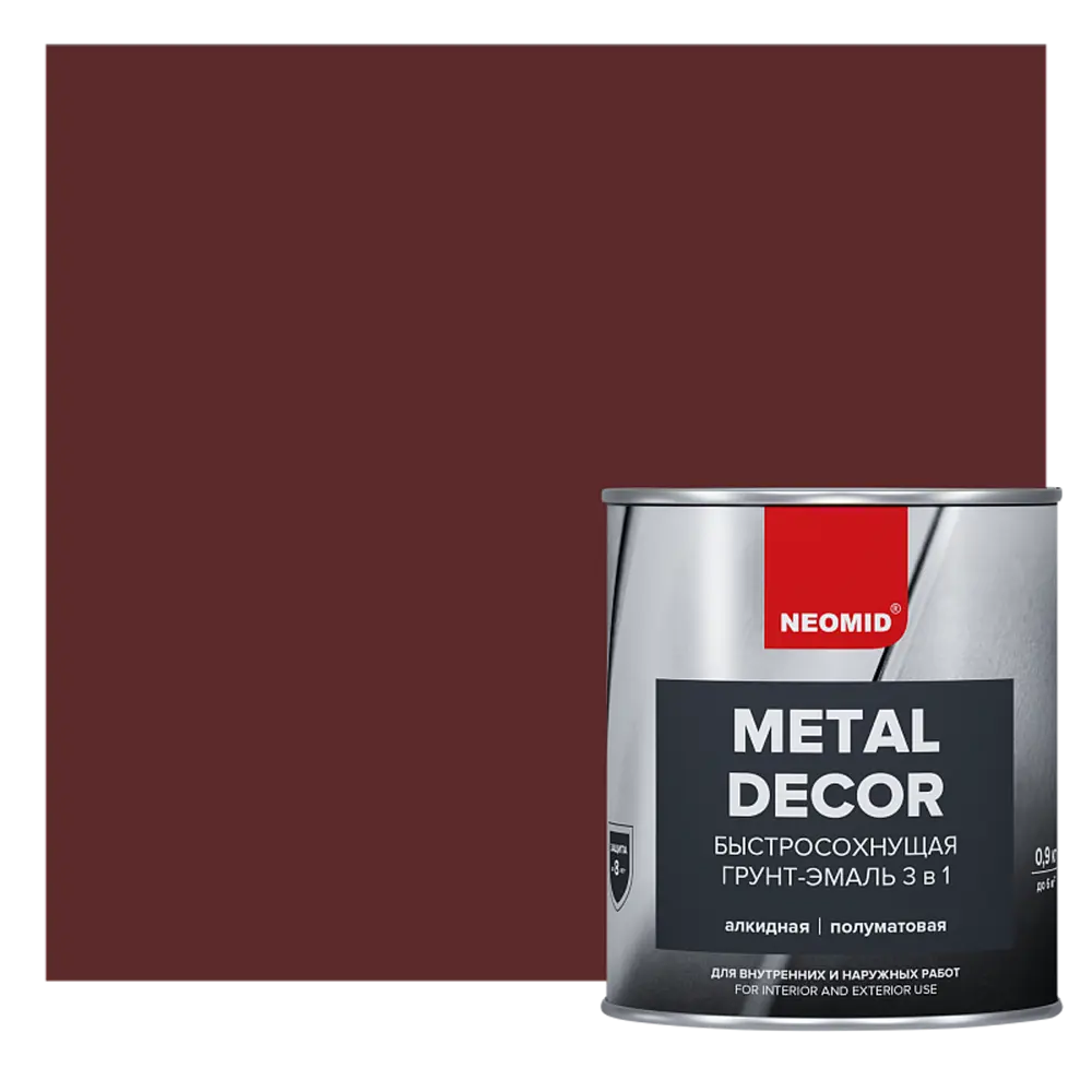 Фото Грунт-эмаль 3в1 по ржавчине NEOMID METAL DECOR быстросохнущая полуматовая 2.7 л коричневый Фото Грунт-эмаль 3в1 по ржавчине NEOMID METAL DECOR быстросохнущая полуматовая 2.7 л коричневый