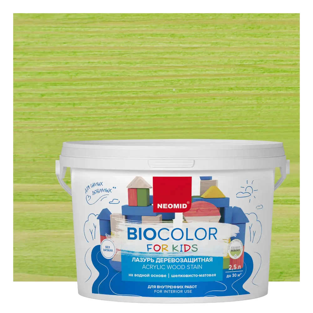 Фото Пропитка древесины NEOMID Н-BCFK-2.5/салат Bio Color For Kids матовая салатовый 2.50 л Фото Пропитка древесины NEOMID Н-BCFK-2.5/салат Bio Color For Kids матовая салатовый 2.50 л