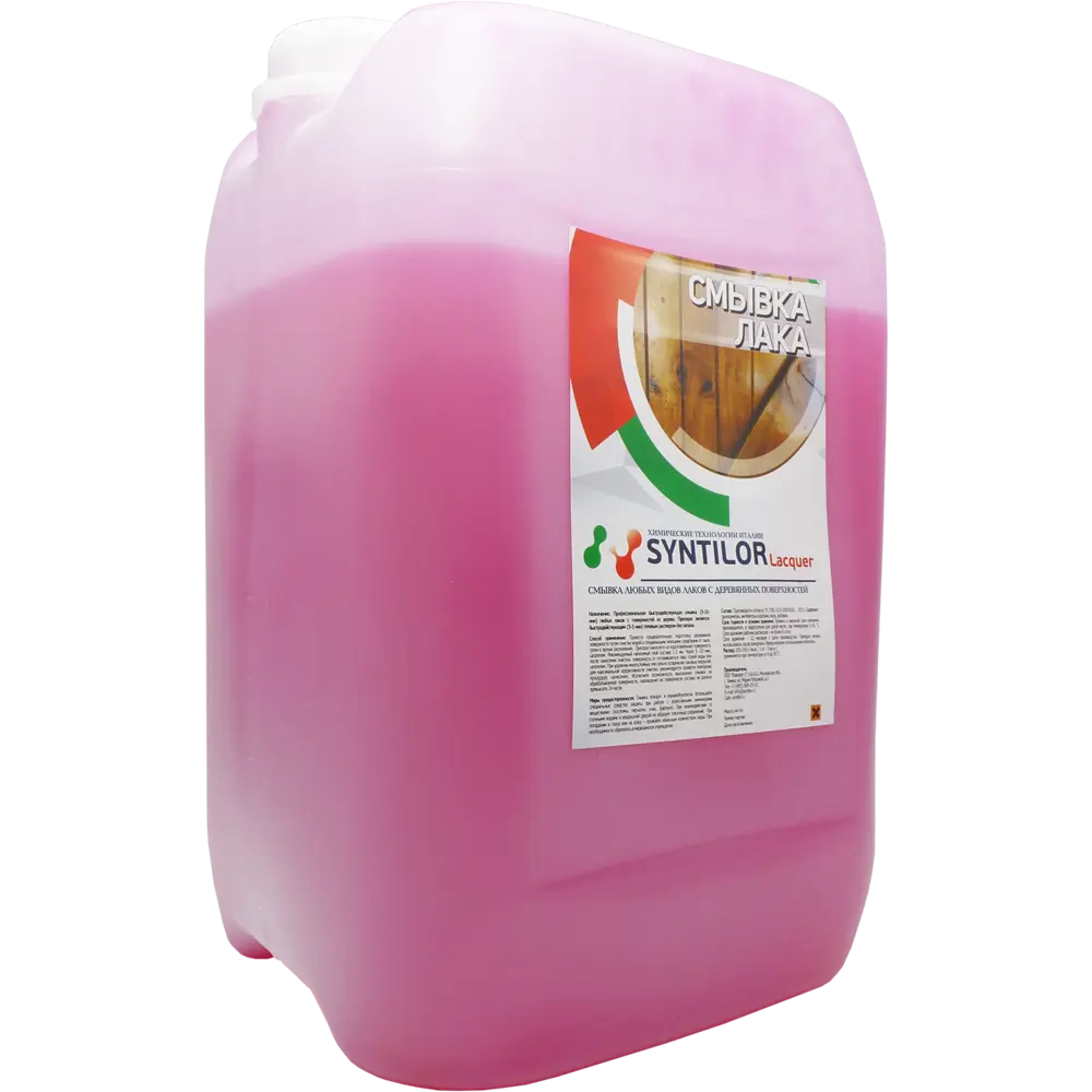 Фото Смывка лака Syntilor Lacquer 12 кг Фото Смывка лака Syntilor Lacquer 12 кг