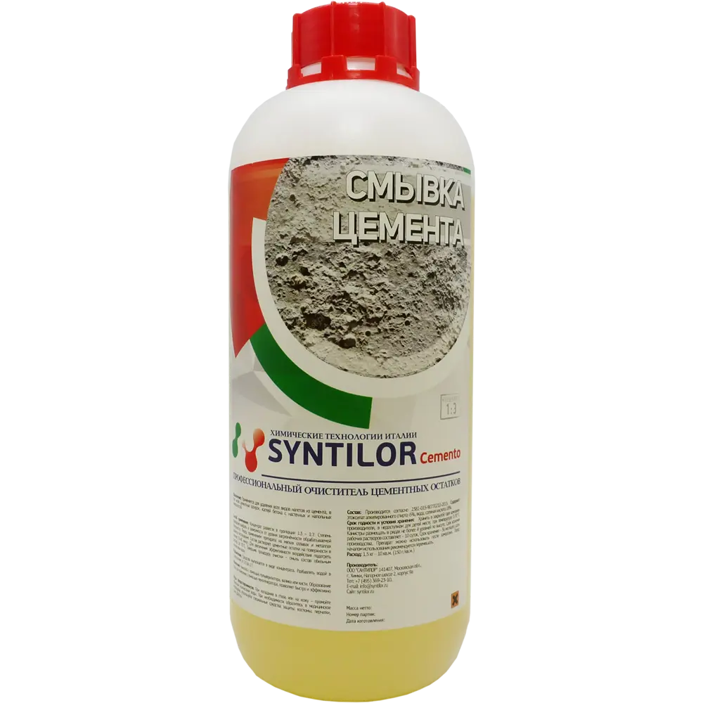 Фото Смывка цемента Syntilor Cemento 1028 1 кг Фото Смывка цемента Syntilor Cemento 1028 1 кг