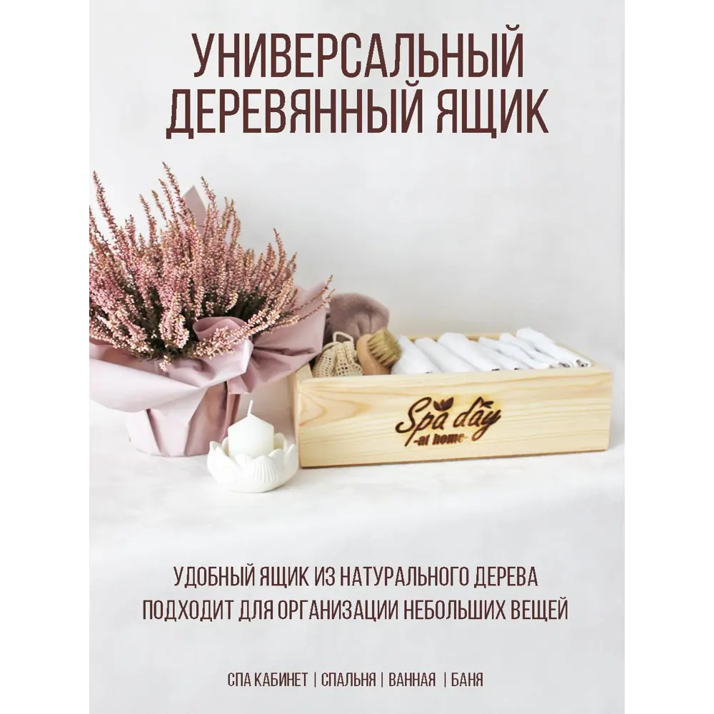 Фото Кашпо Я-017 Симфония 36 см 2 л дерево Фото Кашпо Я-017 Симфония 36 см 2 л дерево