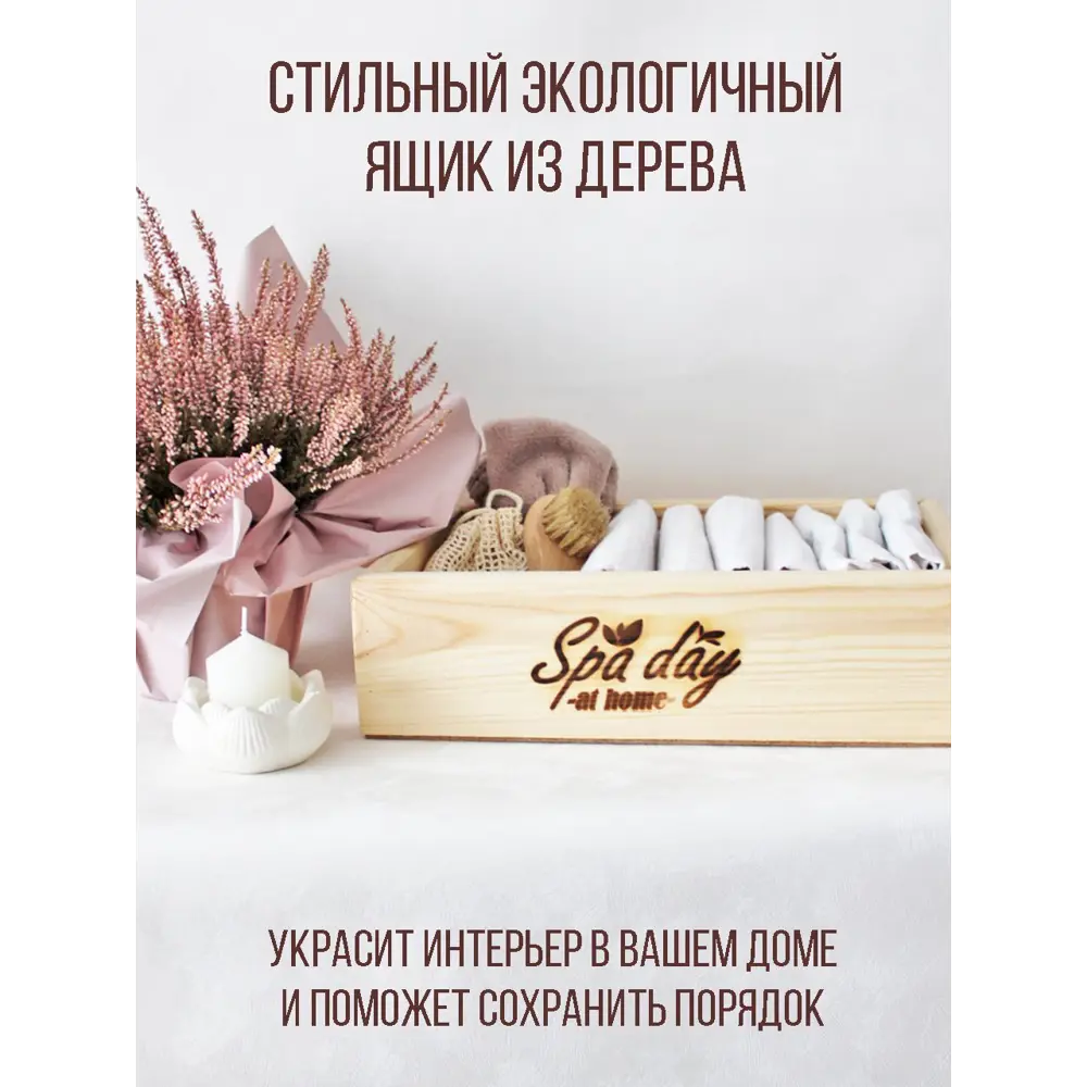Фото 3 Кашпо Я-017 Симфония 36 см 2 л дерево Фото 3 Кашпо Я-017 Симфония 36 см 2 л дерево