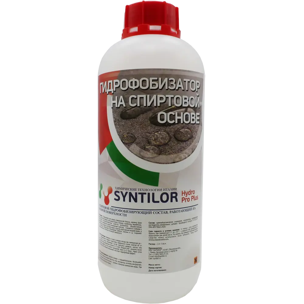 Фото Гидрофобизатор на спиртовой основе Syntilor Hydro Pro Plus 1023 1 кг Фото Гидрофобизатор на спиртовой основе Syntilor Hydro Pro Plus 1023 1 кг