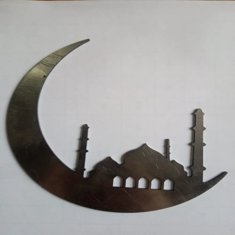 Фото Кованый элемент Полумесяц ПММ 500 с минаретом высота 500 мм толщина 2 мм Фото Кованый элемент Полумесяц ПММ 500 с минаретом высота 500 мм толщина 2 мм
