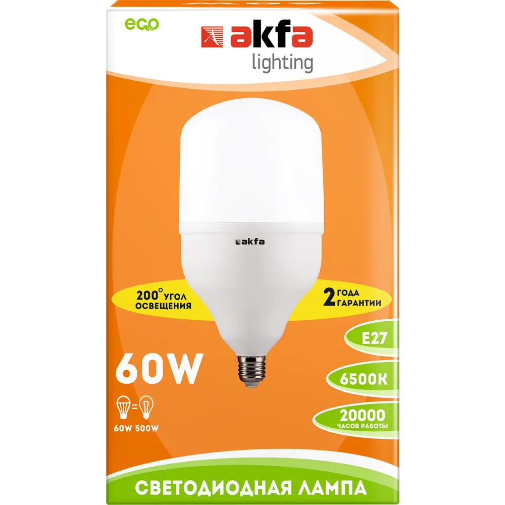 Фото Лампа светодиодная Akfa Lighting AK-LCB FLLCB602765A E27 220 В 60 Вт цилиндр матовая 4800 Лм нейтральный белый свет Фото Лампа светодиодная Akfa Lighting AK-LCB FLLCB602765A E27 220 В 60 Вт цилиндр матовая 4800 Лм нейтральный белый свет