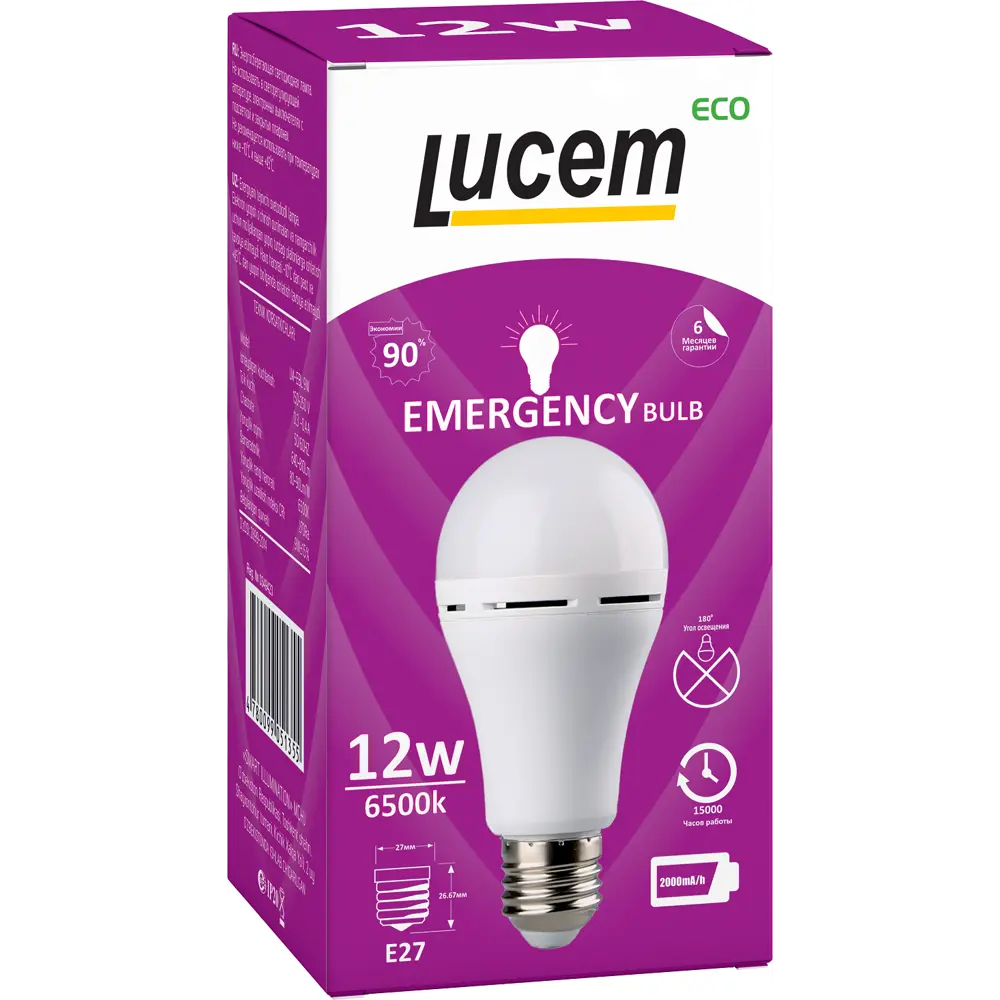 Фото Лампа светодиодная Lucem LM-EBL FLEBL122765L E27 220 В 12 Вт груша матовая 960 Лм нейтральный белый свет Фото Лампа светодиодная Lucem LM-EBL FLEBL122765L E27 220 В 12 Вт груша матовая 960 Лм нейтральный белый свет