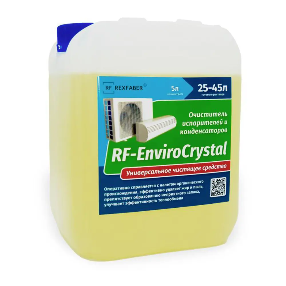 Фото Чистящее средство REXFABER RF-EnviroCrystal RFE00050 5 л Фото Чистящее средство REXFABER RF-EnviroCrystal RFE00050 5 л