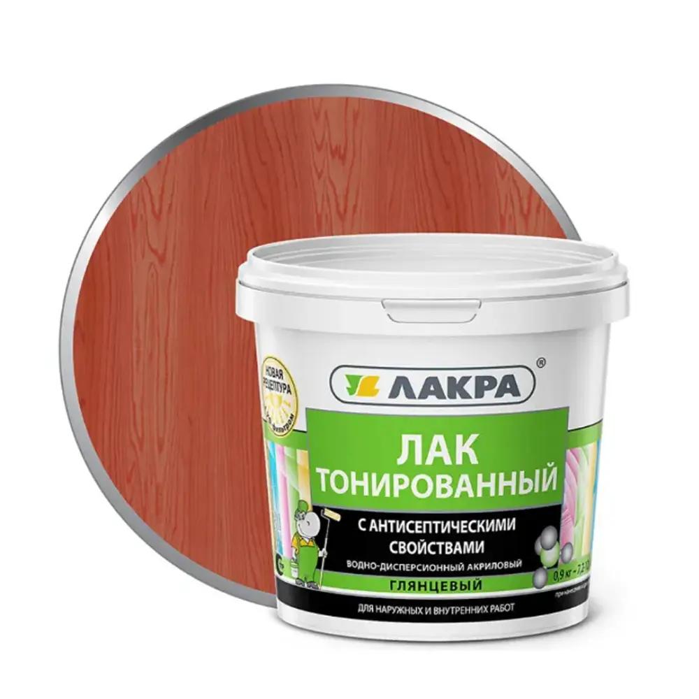 Фото Лак тонированный ЛАКРА с УФ-фильтром цвет рябина 0.9 кг Фото Лак тонированный ЛАКРА с УФ-фильтром цвет рябина 0.9 кг