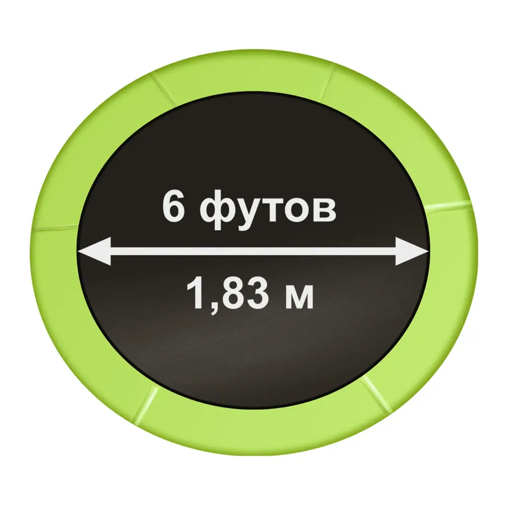 Фото 2 Батут Arland 183x154 см 6FT с внешней страховочной сеткой и лестницей светло-зеленый Фото 2 Батут Arland 183x154 см 6FT с внешней страховочной сеткой и лестницей светло-зеленый