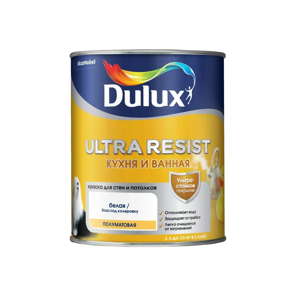 Фото Краска для кухни и ванной Dulux Ultra Resist полуматовая белая база BW 1 л Фото Краска для кухни и ванной Dulux Ultra Resist полуматовая белая база BW 1 л