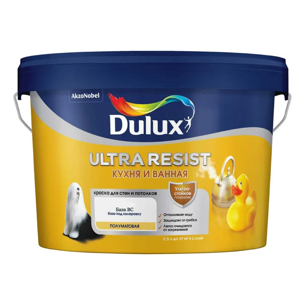 Фото Краска для кухни и ванной Dulux Ultra Resist п/матовая база BC 2.25 л Фото Краска для кухни и ванной Dulux Ultra Resist п/матовая база BC 2.25 л