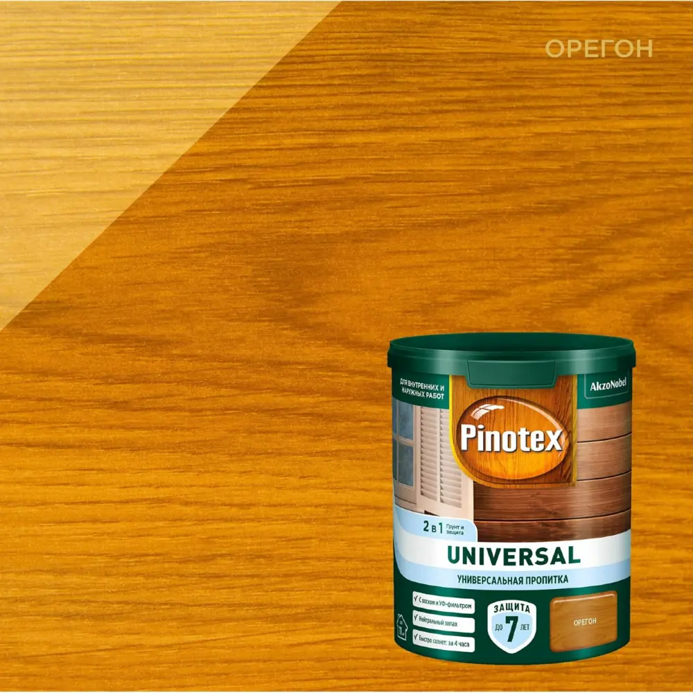 Фото Пропитка для защиты дерева Pinotex Universal 2 в 1 орегон 0.9 л Фото Пропитка для защиты дерева Pinotex Universal 2 в 1 орегон 0.9 л