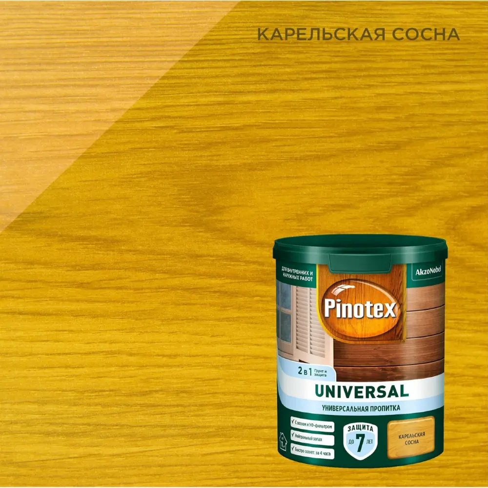 Фото Пропитка для защиты дерева Pinotex Universal 2 в 1 карельская сосна 0.9 л Фото Пропитка для защиты дерева Pinotex Universal 2 в 1 карельская сосна 0.9 л
